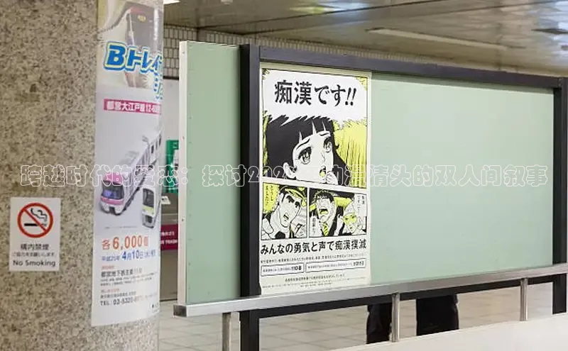 汗汗漫画免费在线阅读入口