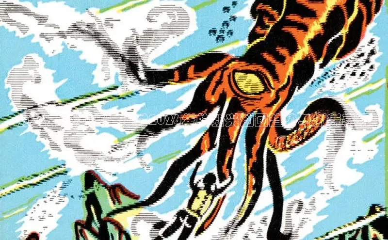 汗汗漫画网官网