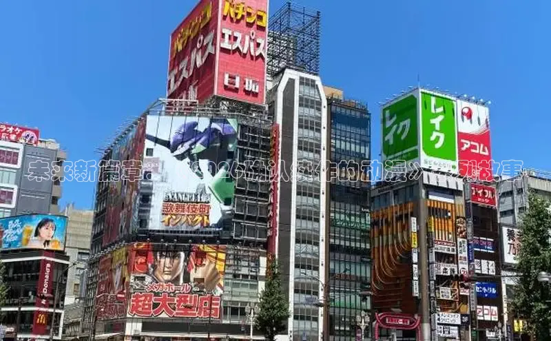 汗漫画在线观看免费漫画下拉式