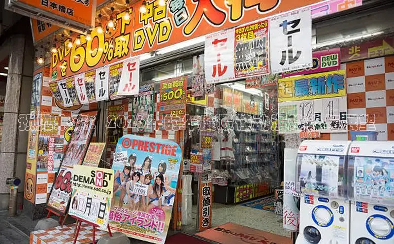 汗汗漫画羞羞漫画
