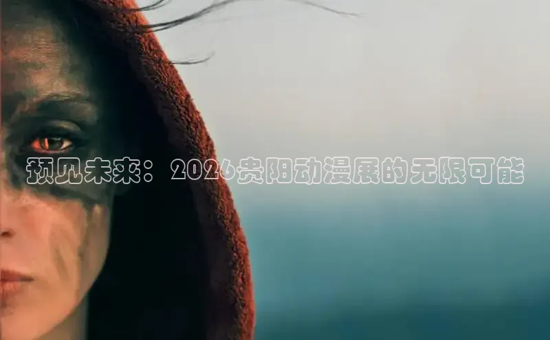 汗汗漫画在线看