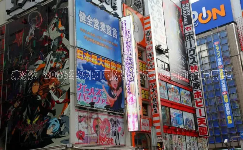 汗汗韩漫